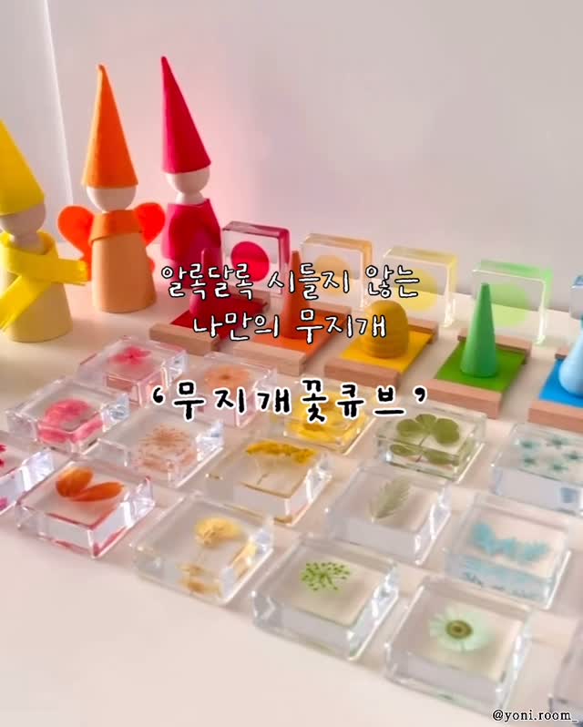 여름 슬랙스