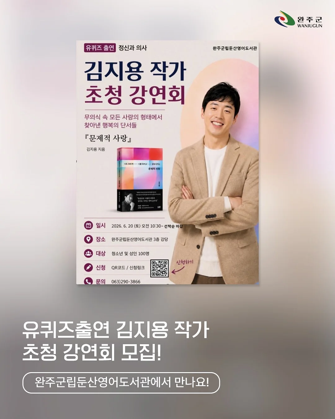 에메라 블룸피어싱 블루다이아 1