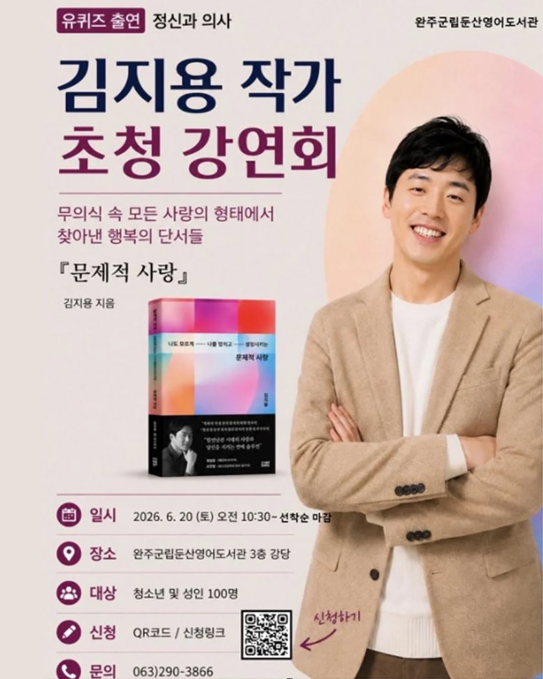 에메라 블룸피어싱 블루다이아 2