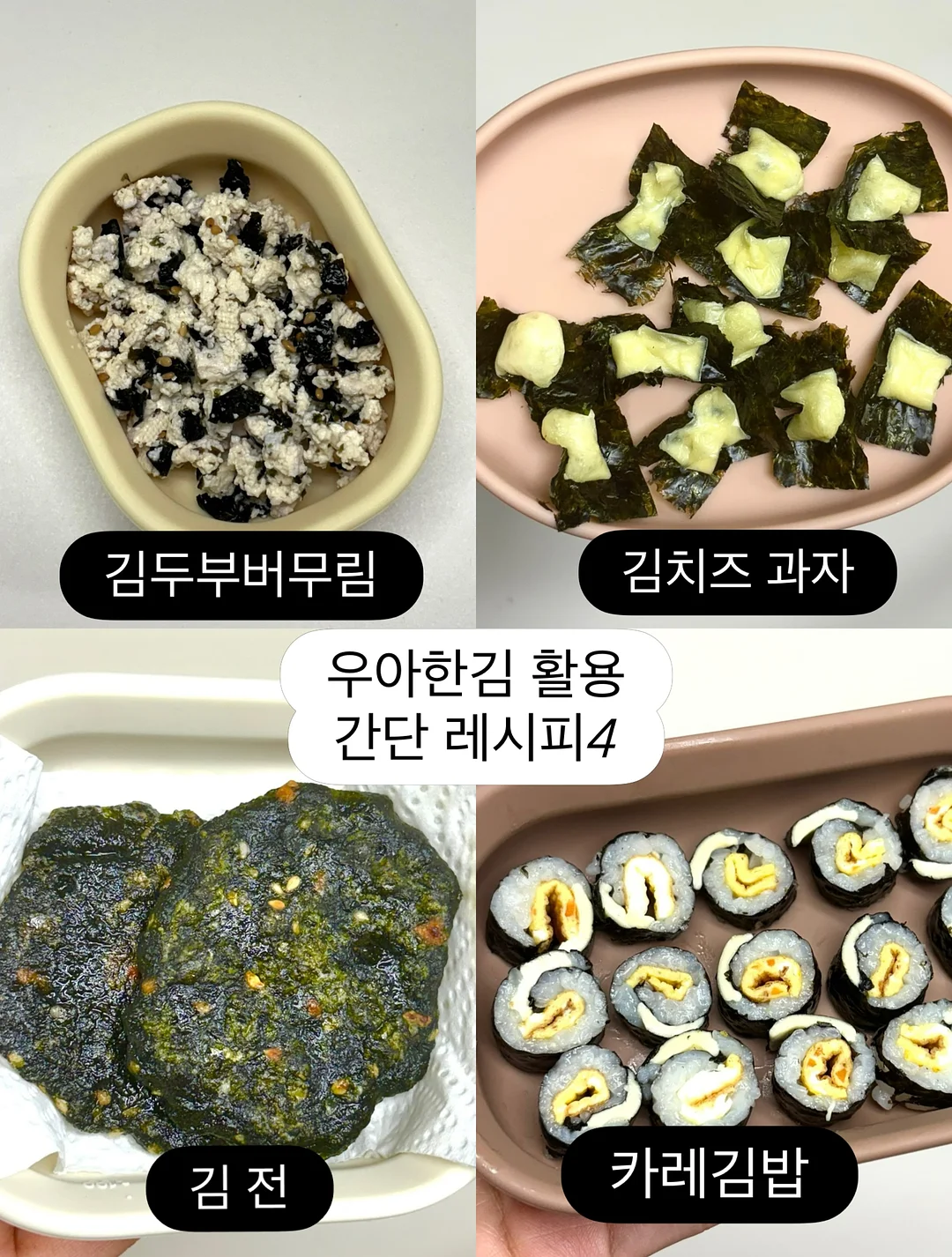 파우치 1