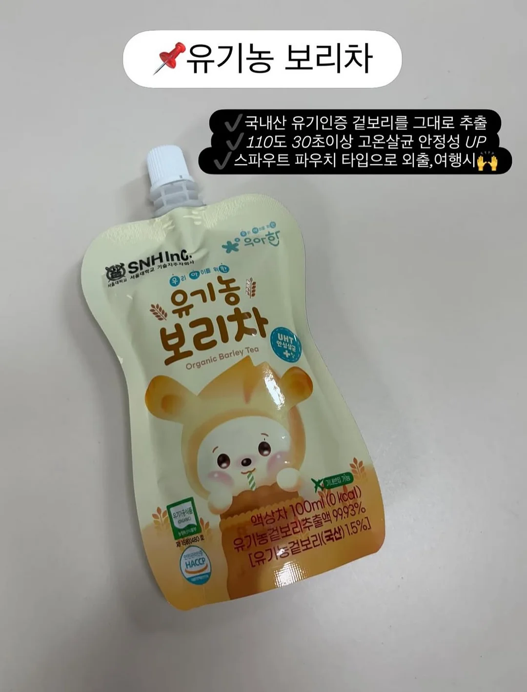 파우치 12