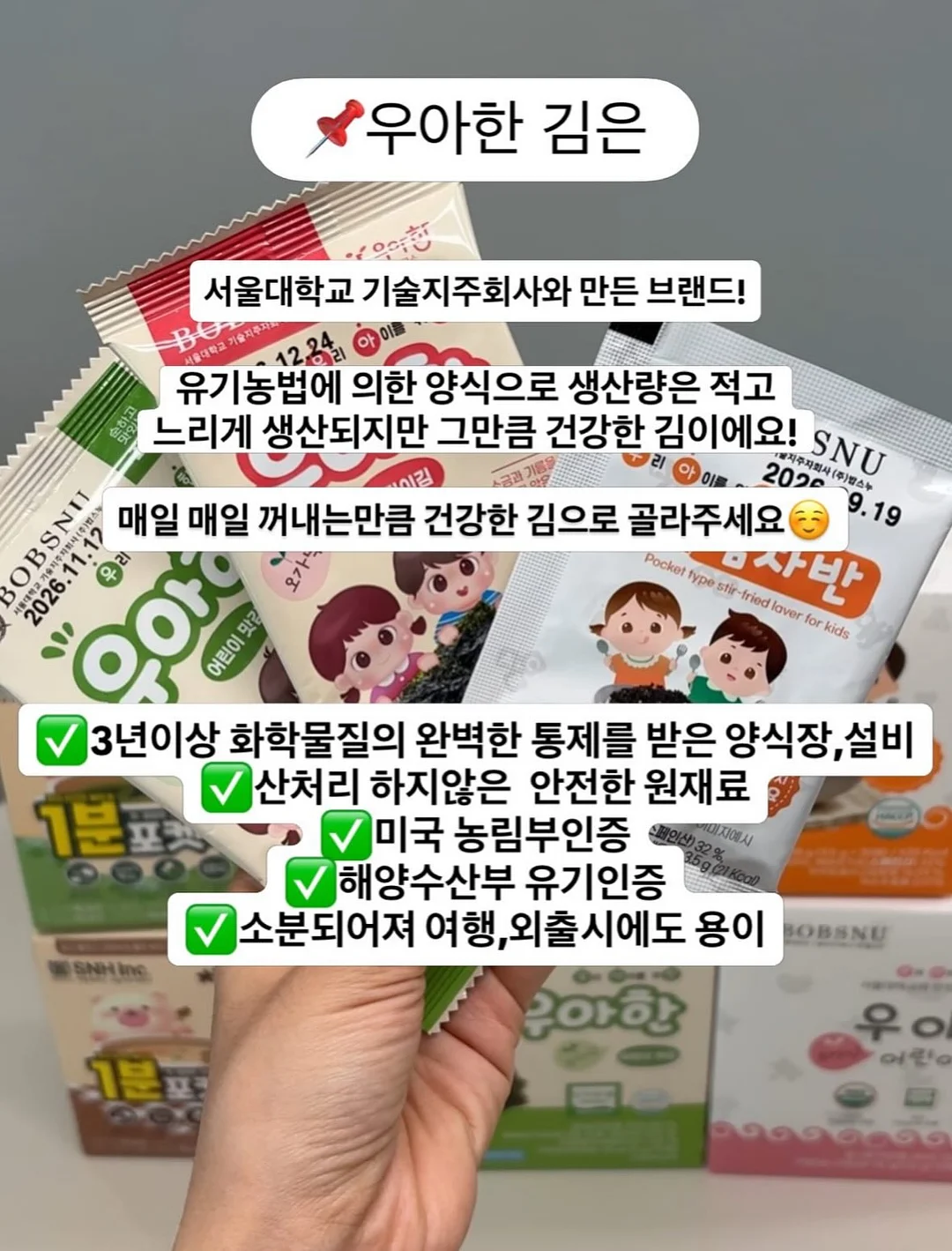 파우치 6