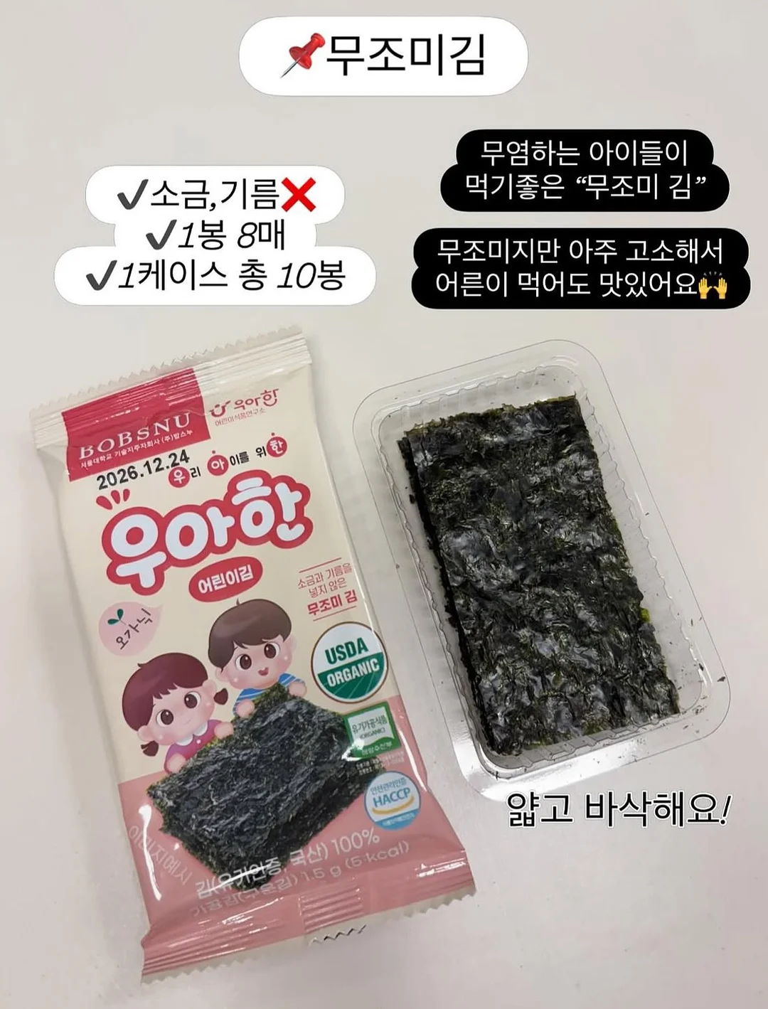 파우치 7