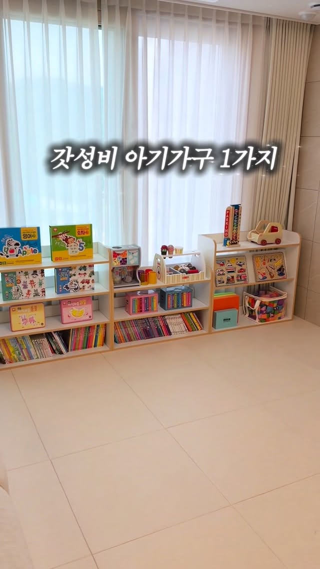 미니쌀도넛 수업