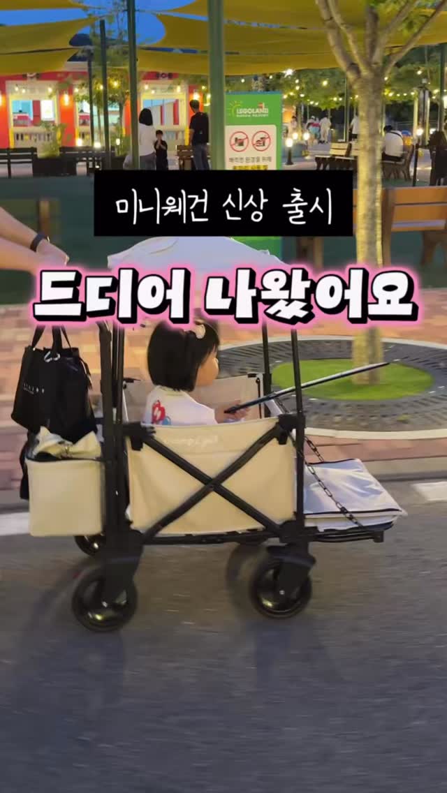 버블팬츠