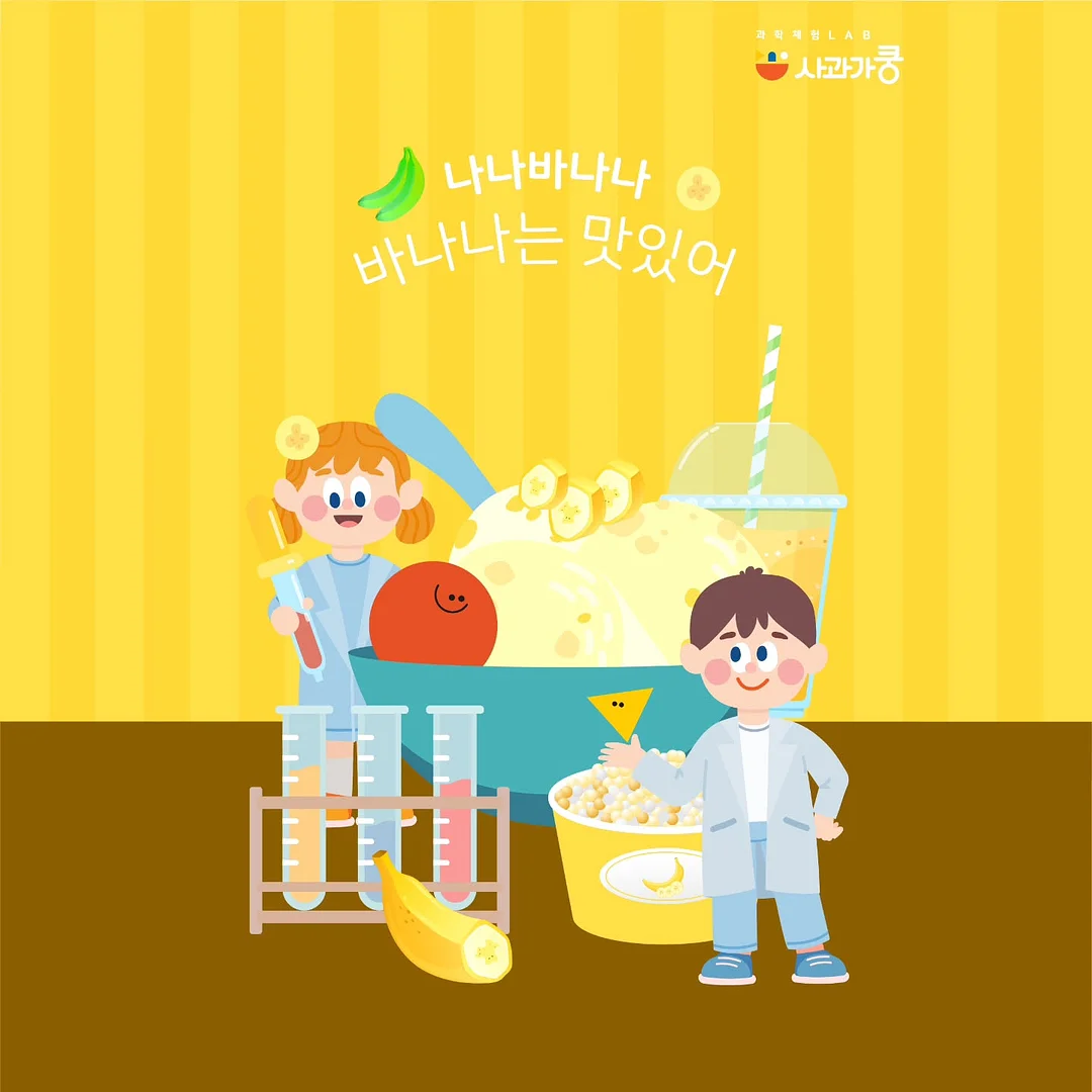 의료용 방수 밴드 1