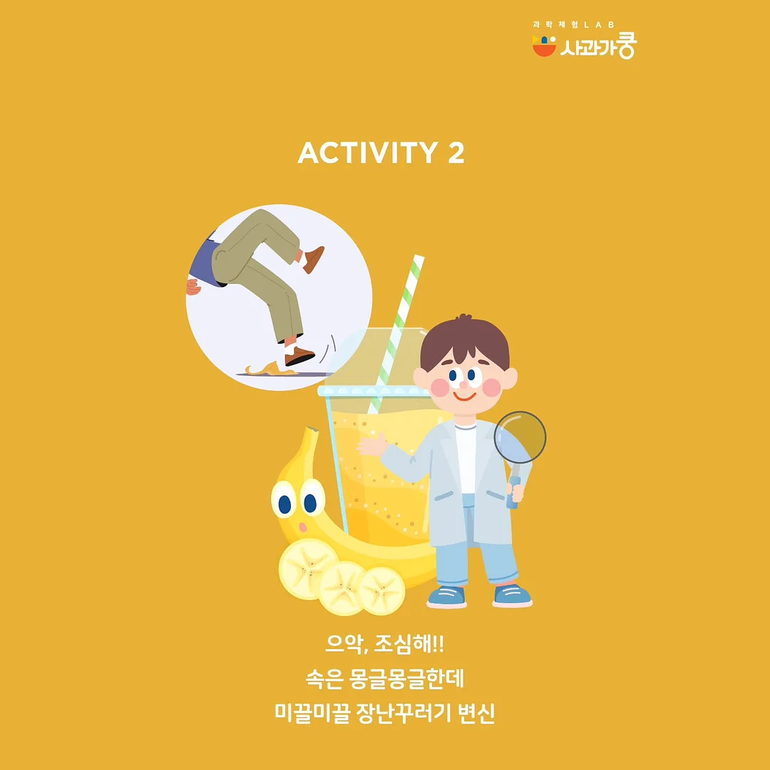 의료용 방수 밴드 3