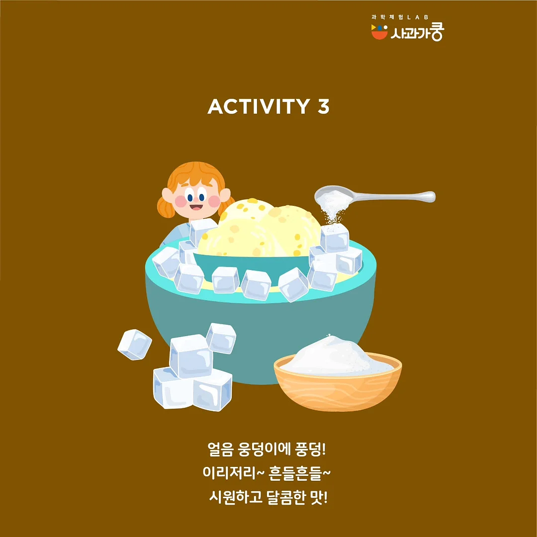 의료용 방수 밴드 4