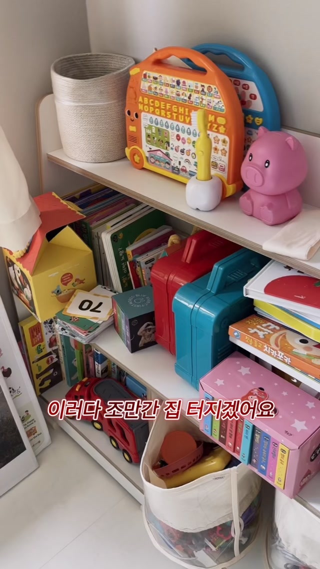 마스케라 와이드캡