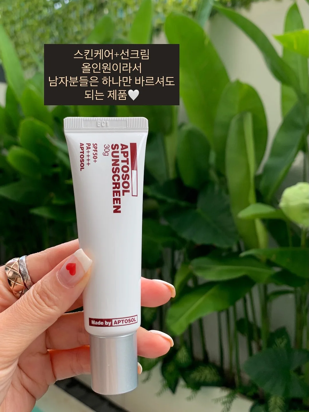 축구 리액션 영어 표현 2