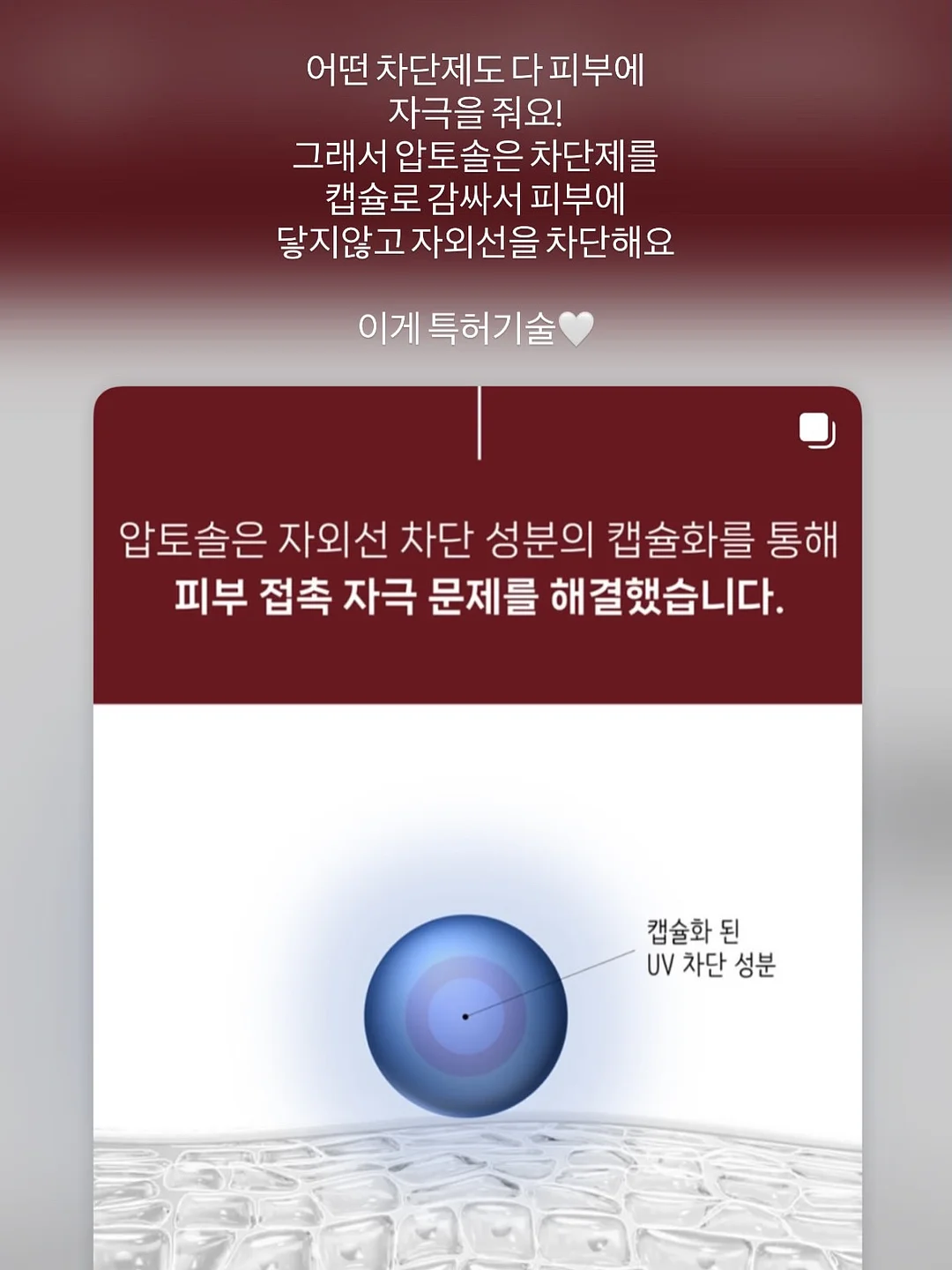 축구 리액션 영어 표현 5