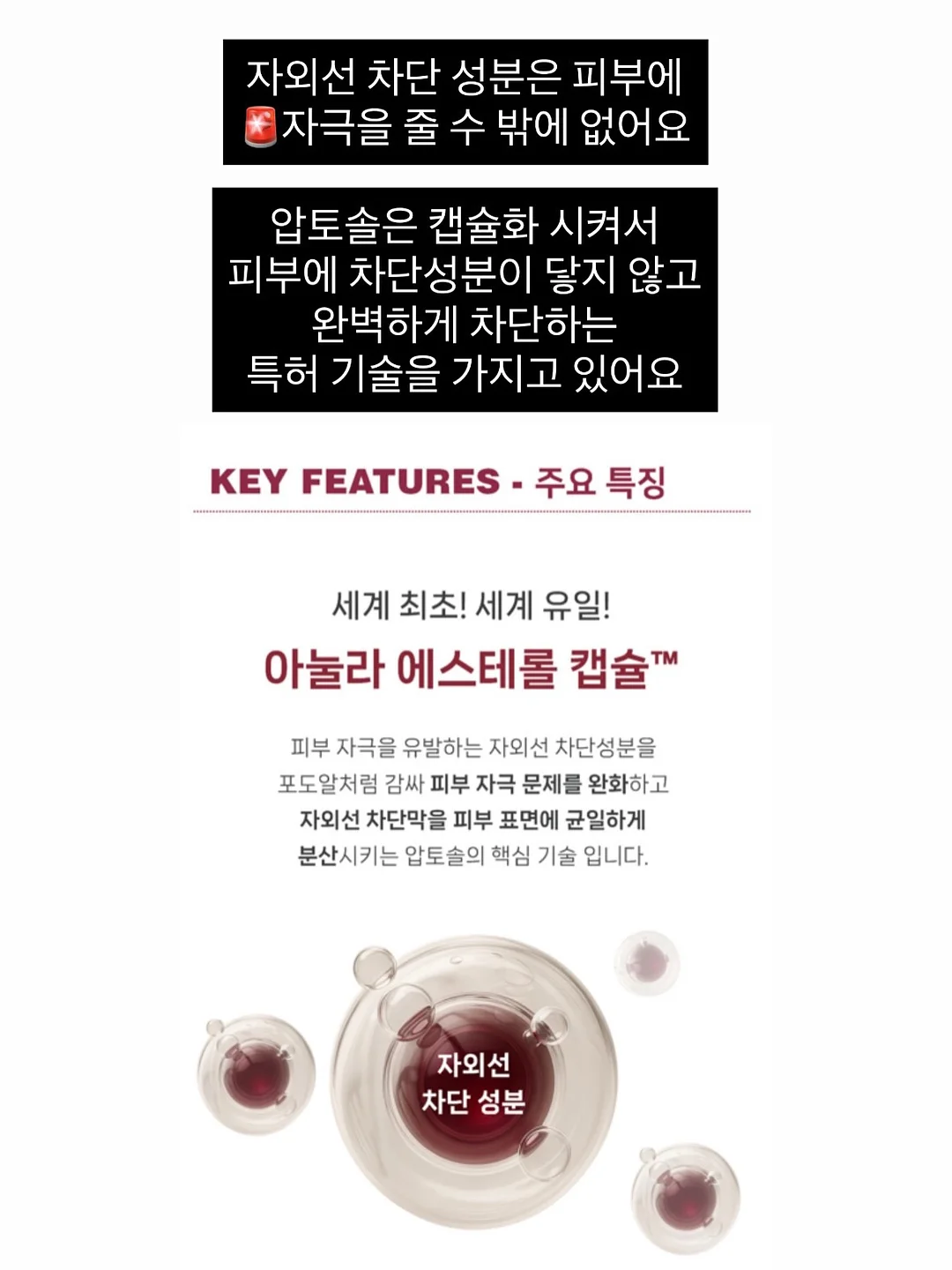 축구 리액션 영어 표현 10