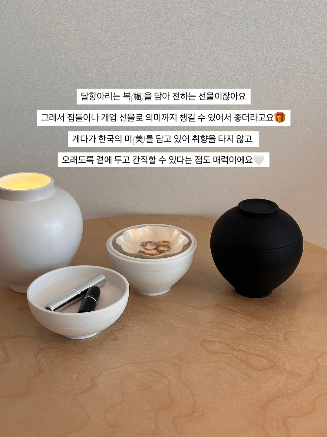 원어민 필수 관용표현 전자책 4