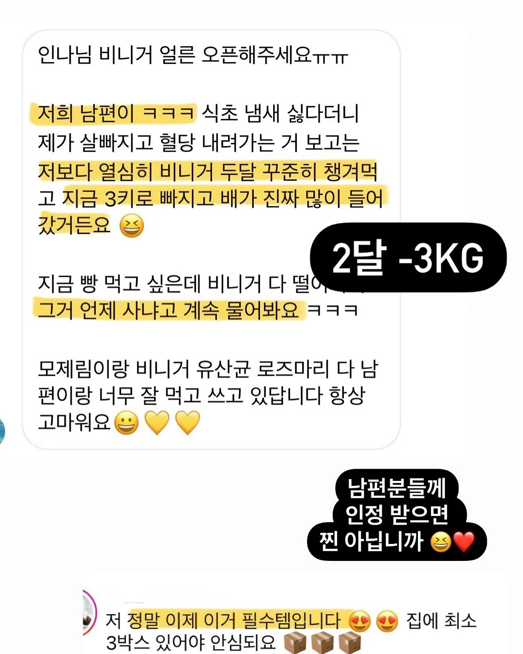 마요원피스 14
