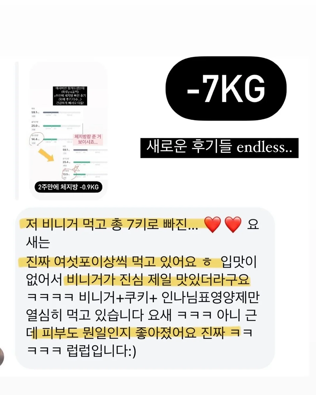 마요원피스 15