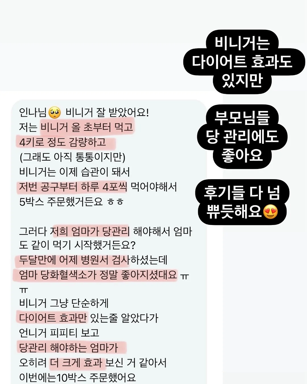 마요원피스 16