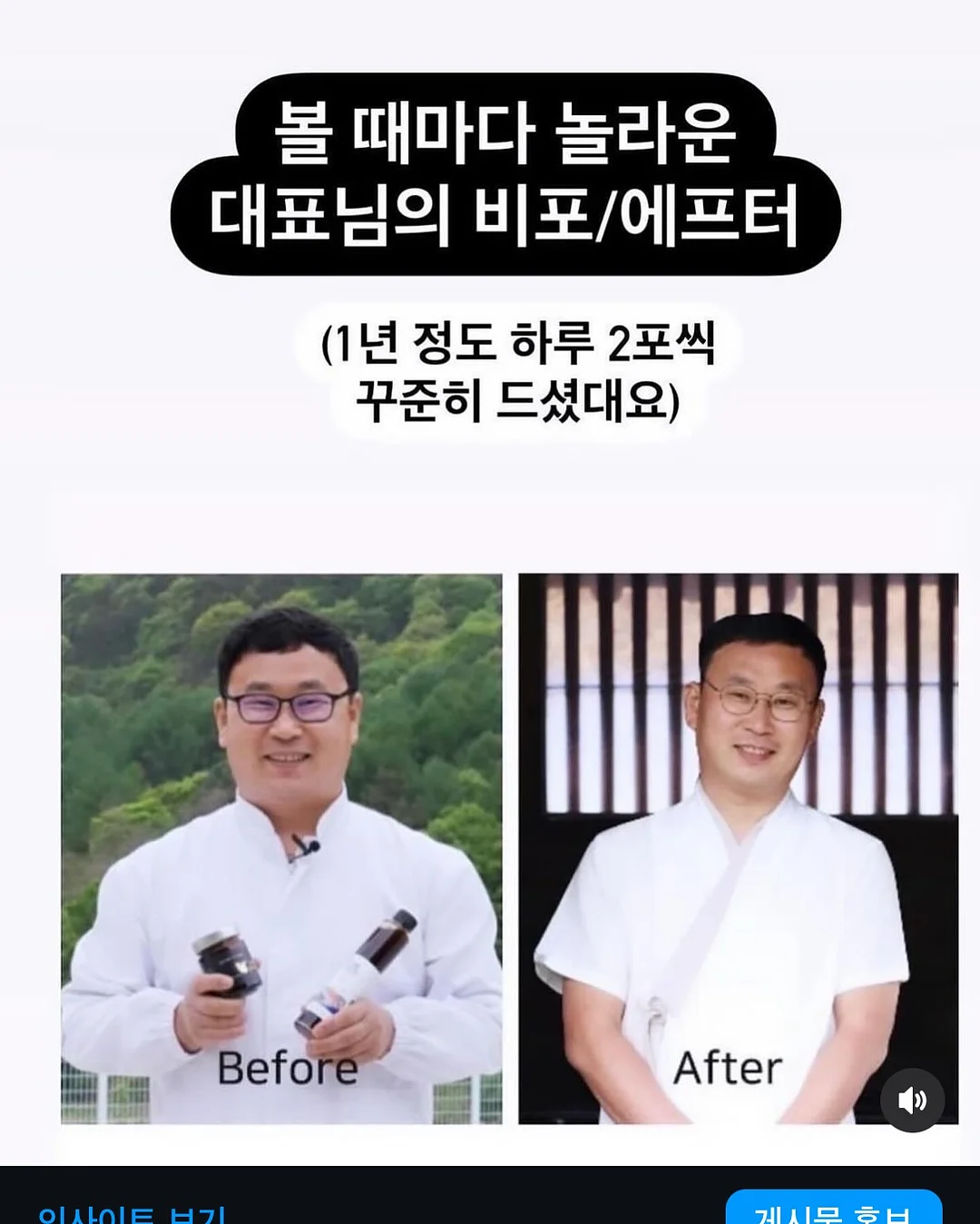 마요원피스 18