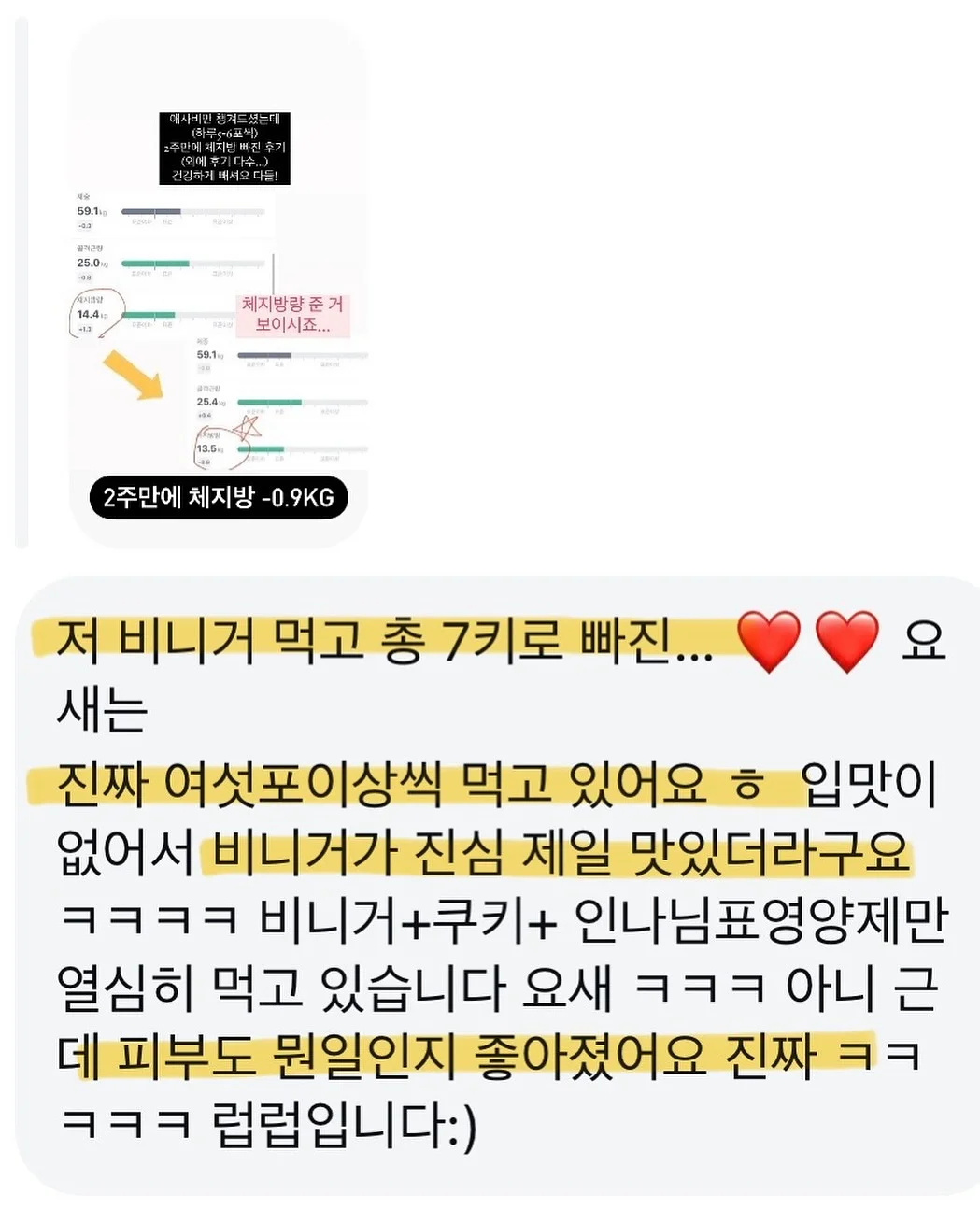 마요원피스 19