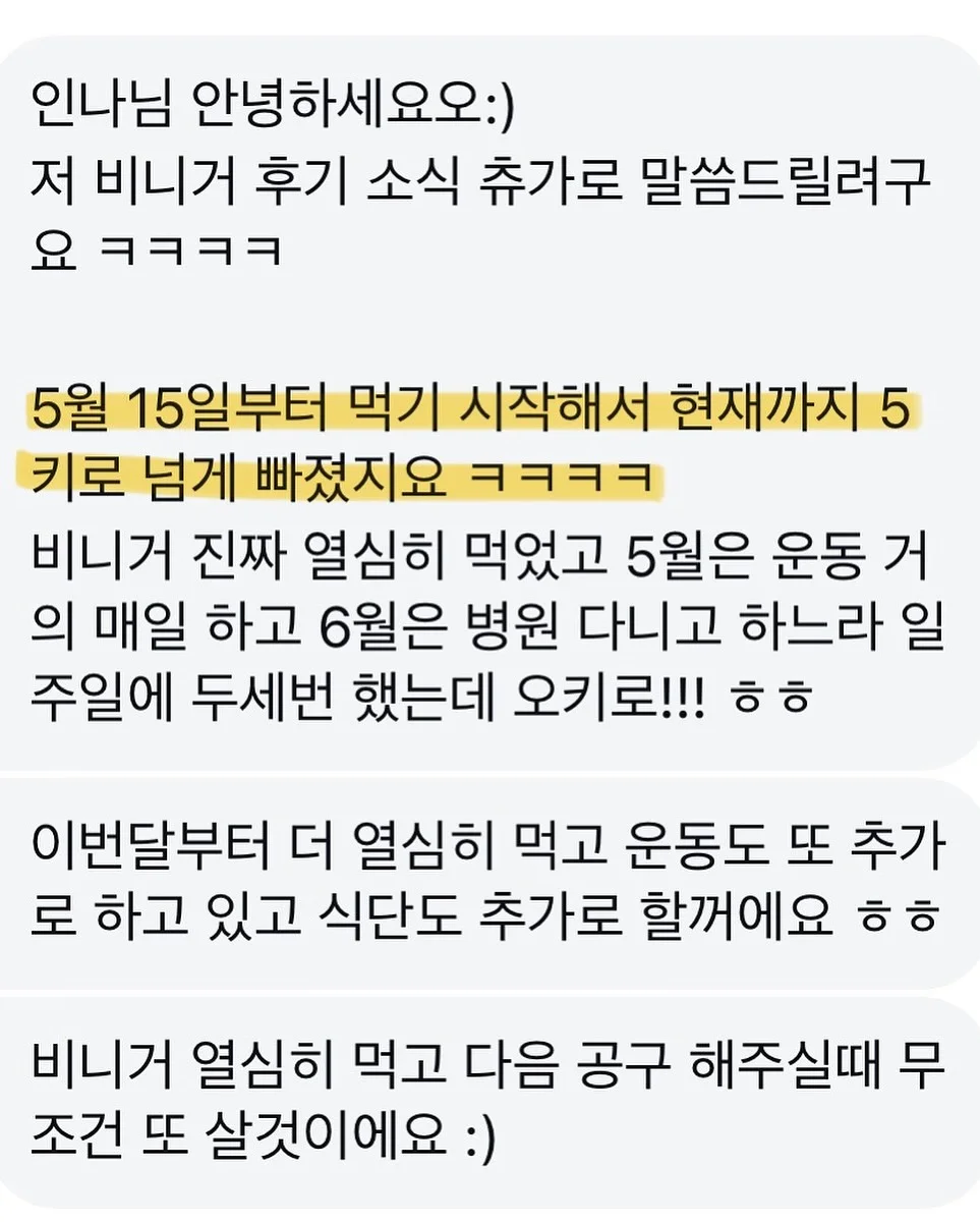 마요원피스 20