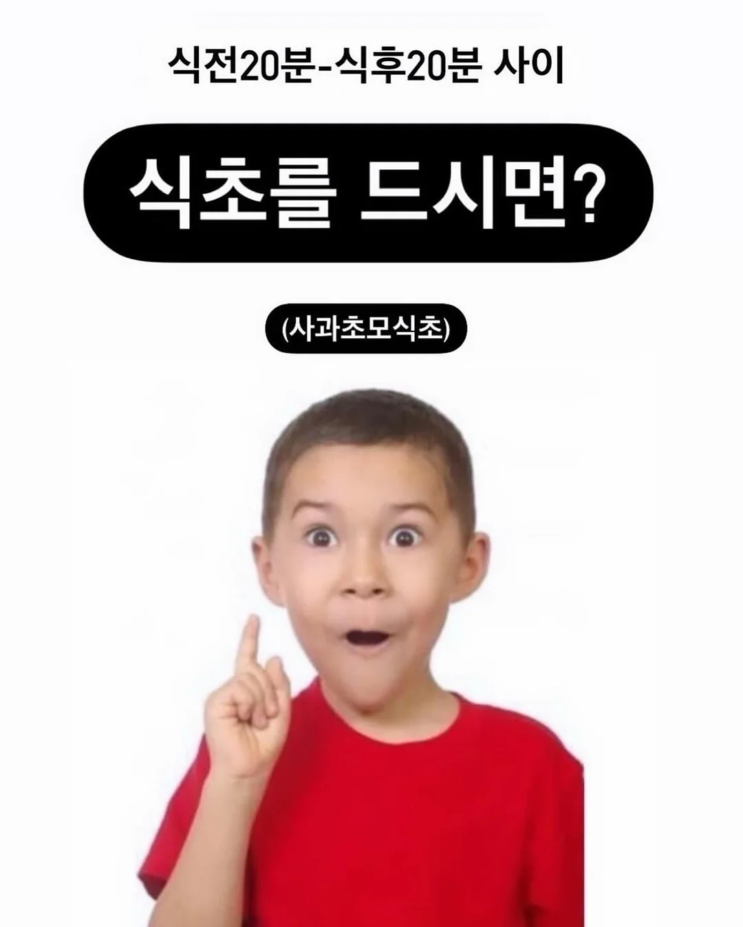 마요원피스 3