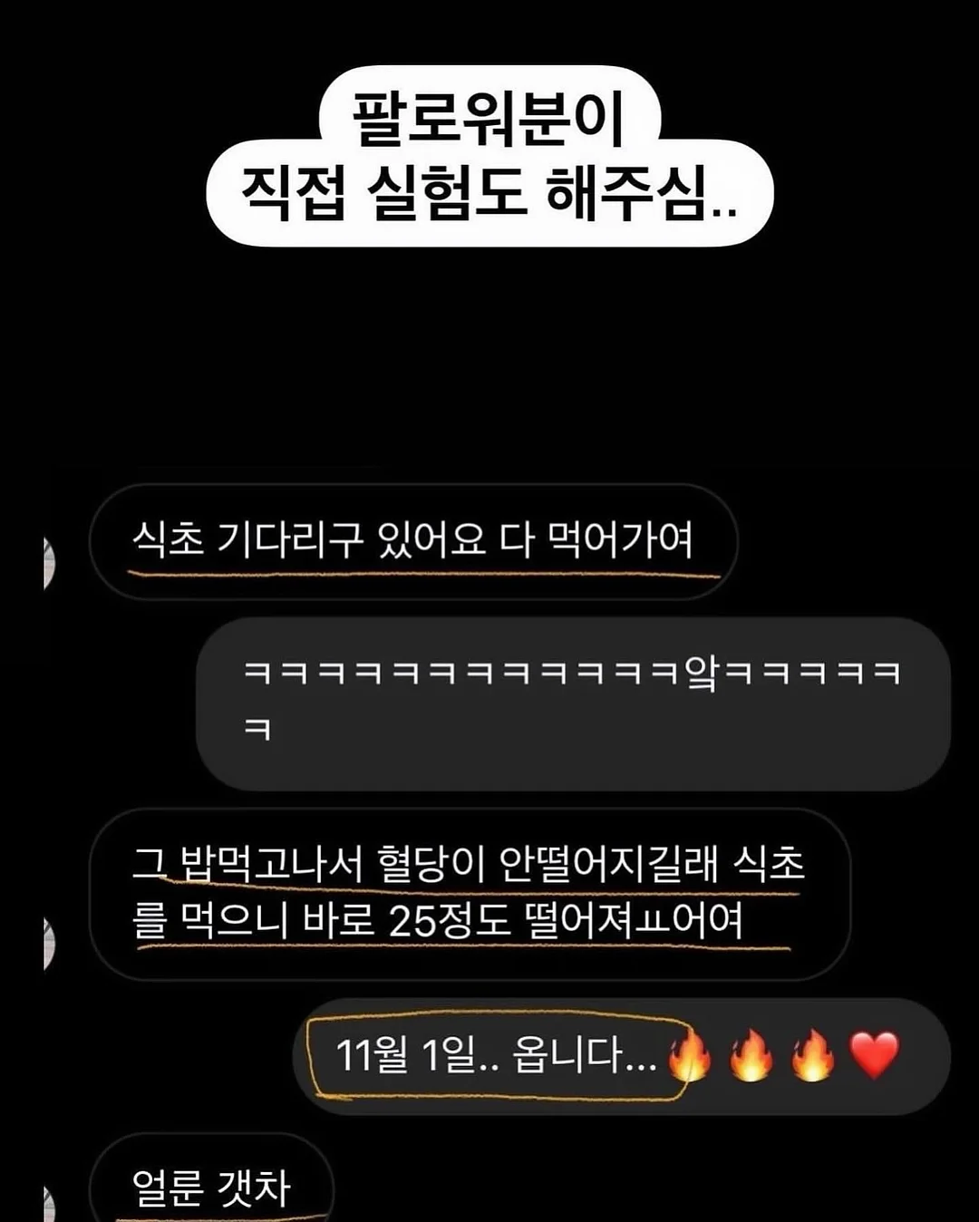 마요원피스 5
