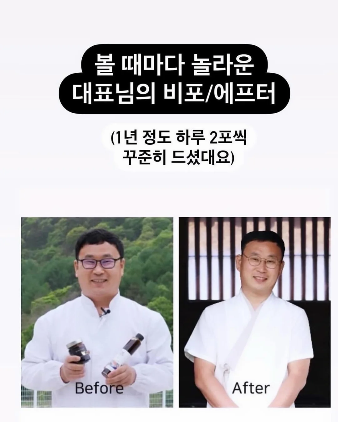 마요원피스 6