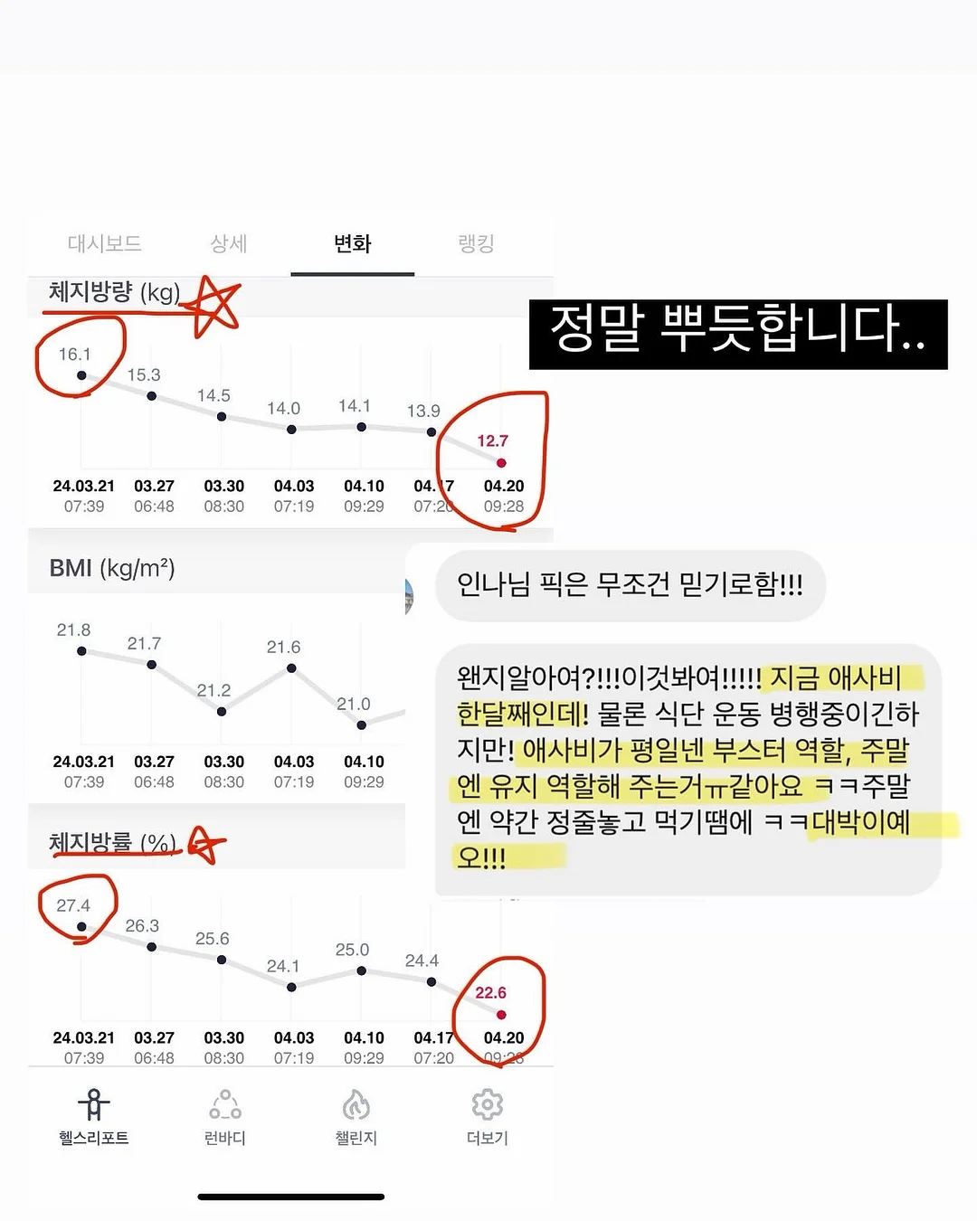 마요원피스 8