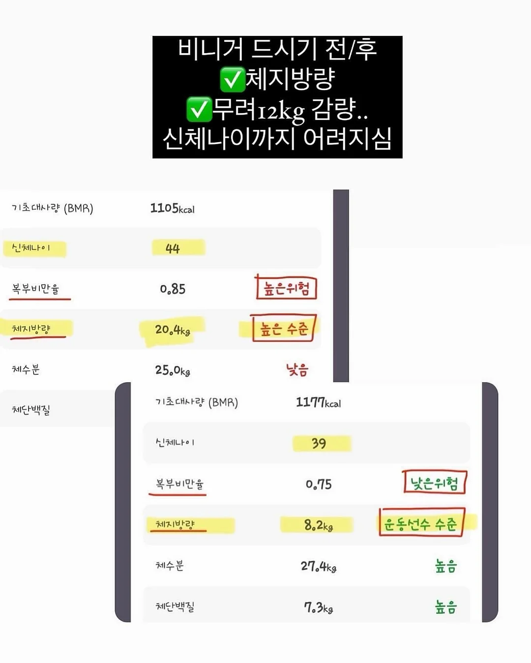 마요원피스 10