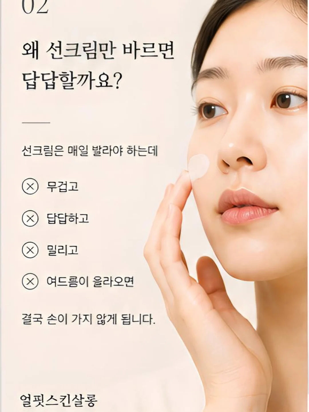 5월 클래스 2