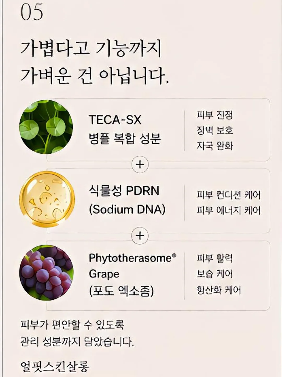 5월 클래스 5