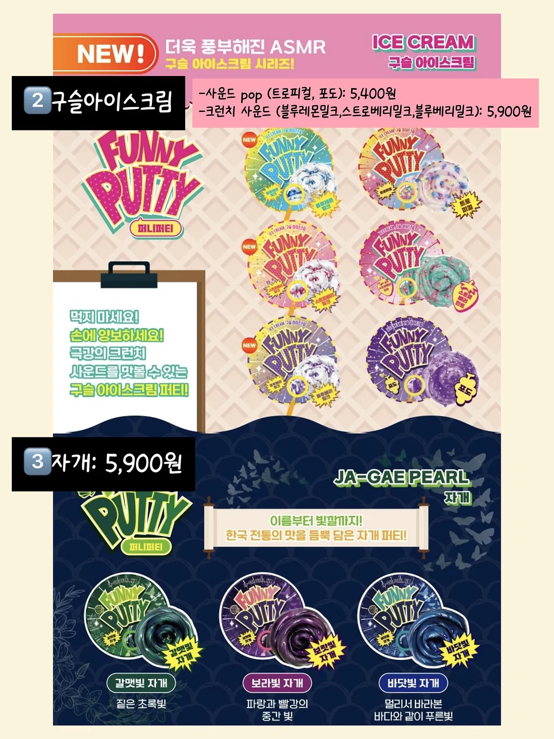 키도러블 자기주도 이유식 스푼 10