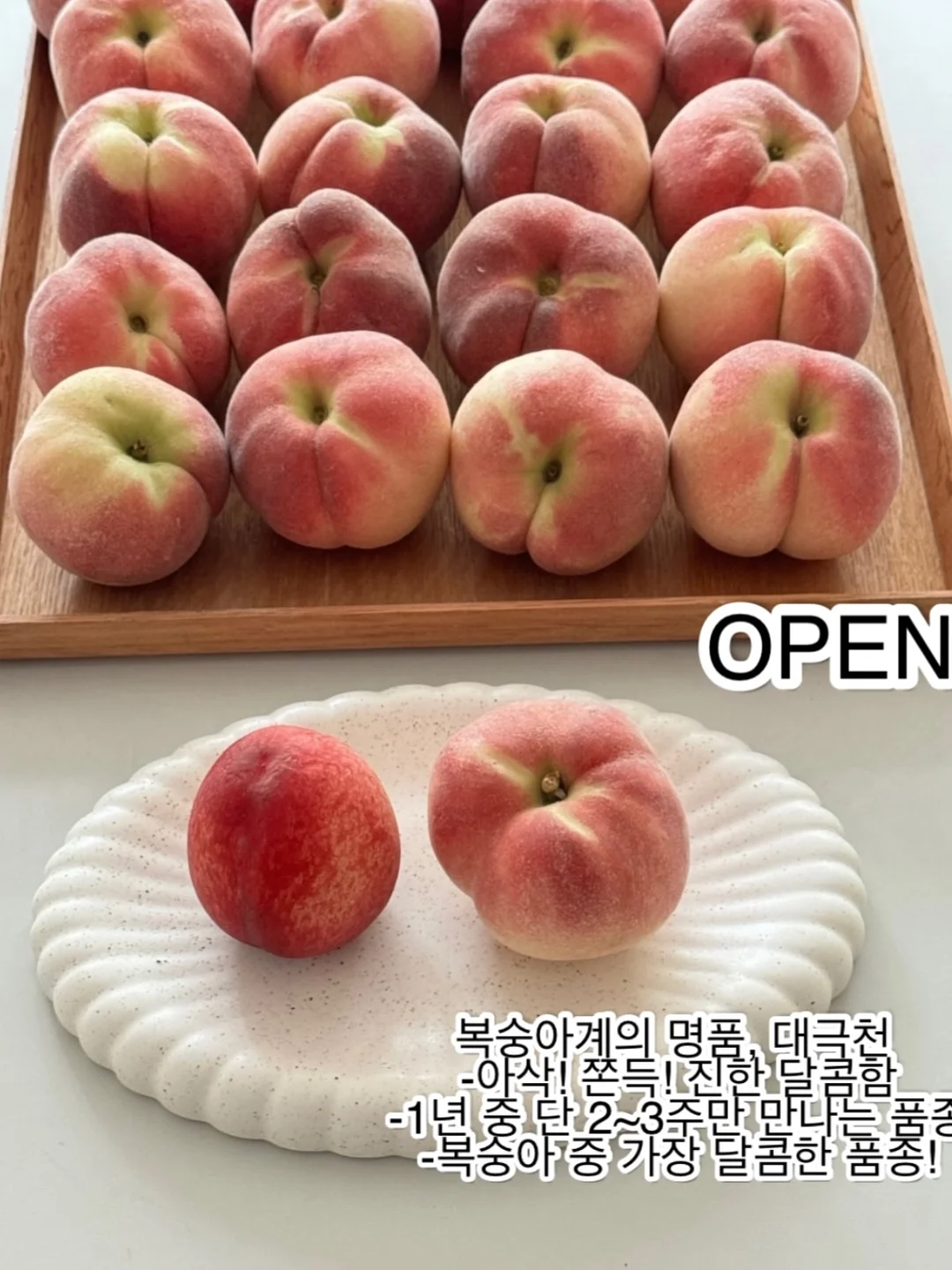 결혼 준비 돈 버는 방법 원데이클래스 11