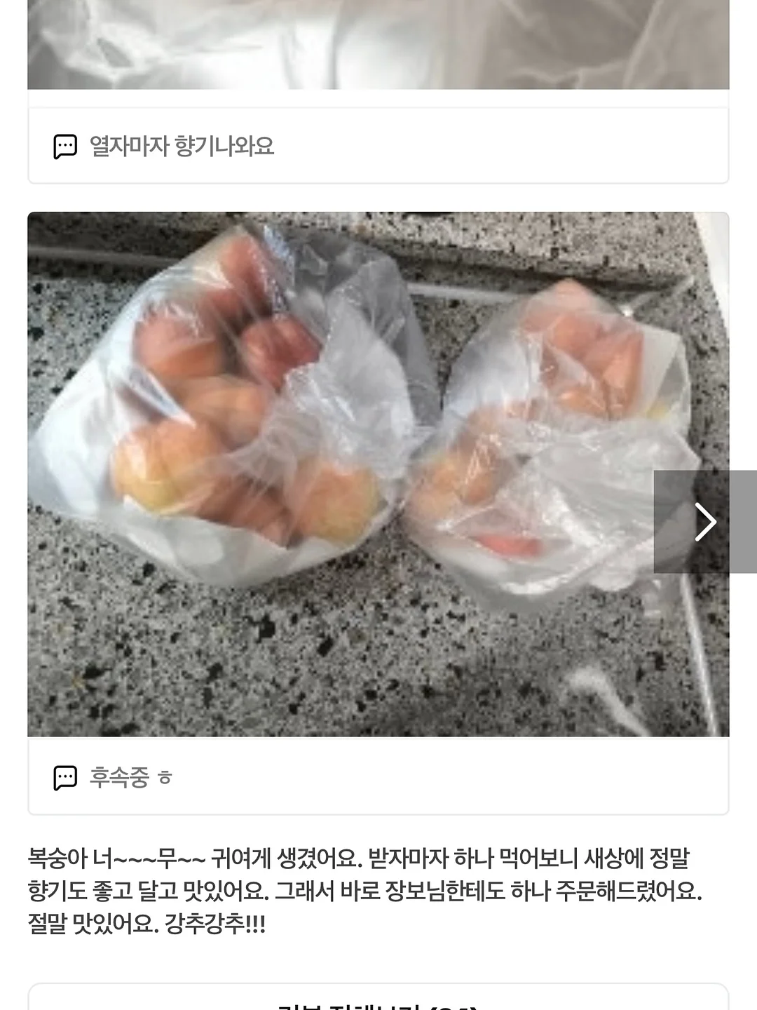 결혼 준비 돈 버는 방법 원데이클래스 5