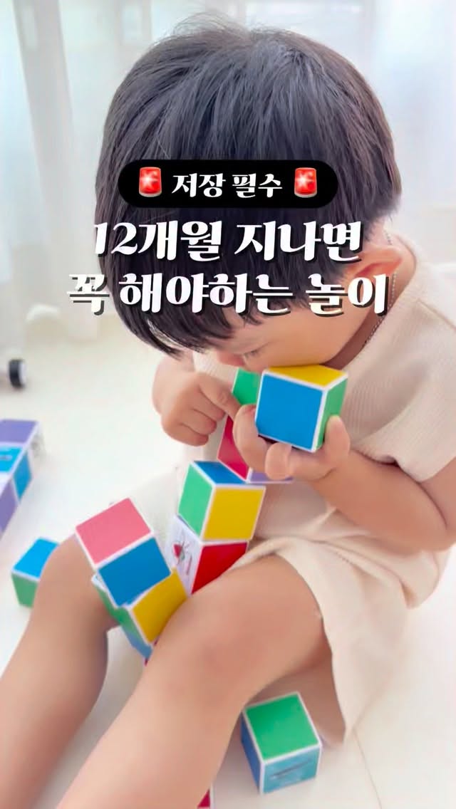 액티바이즈