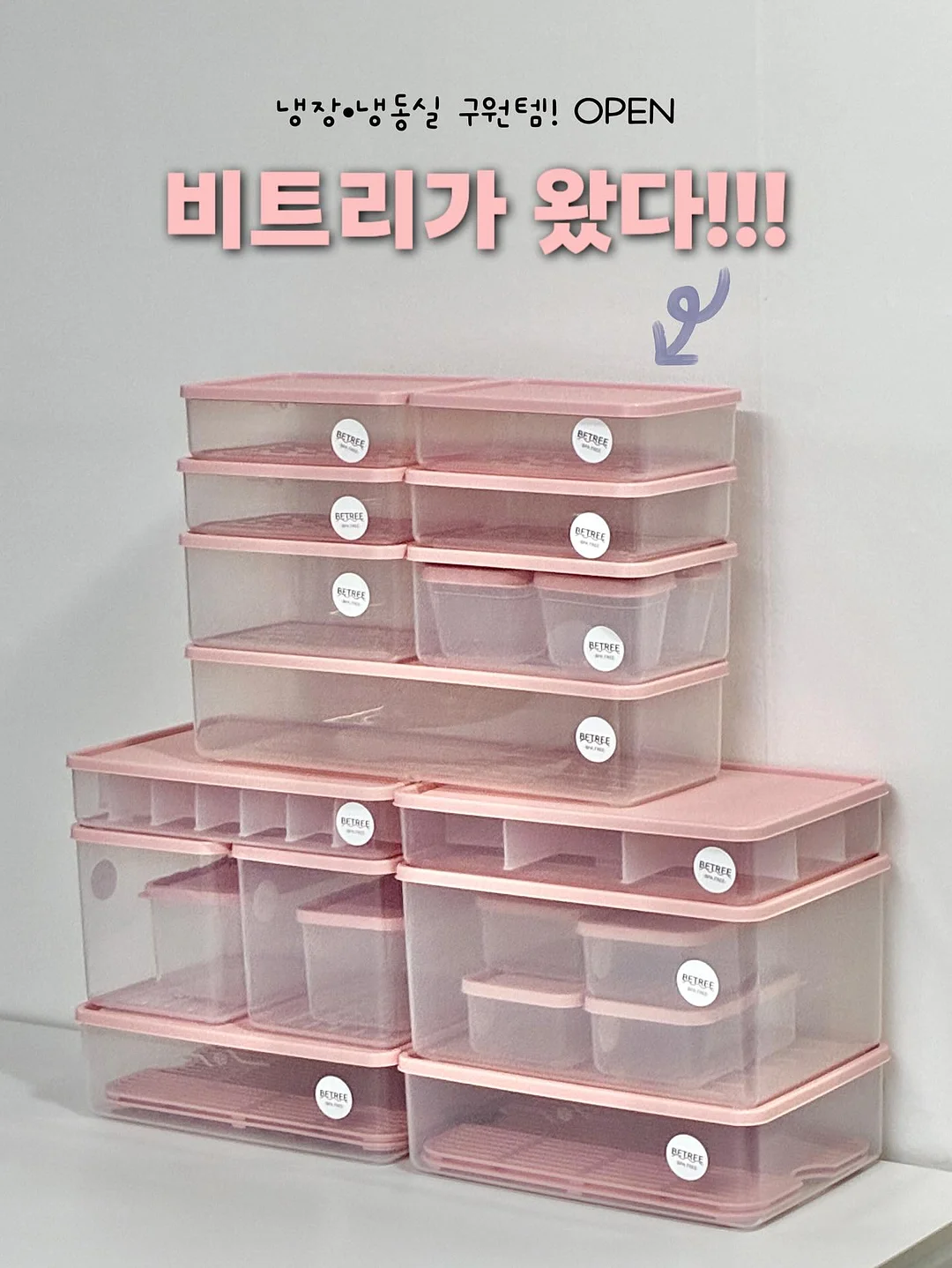 실리콘 솔 1