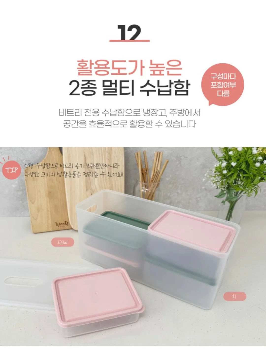 실리콘 솔 18