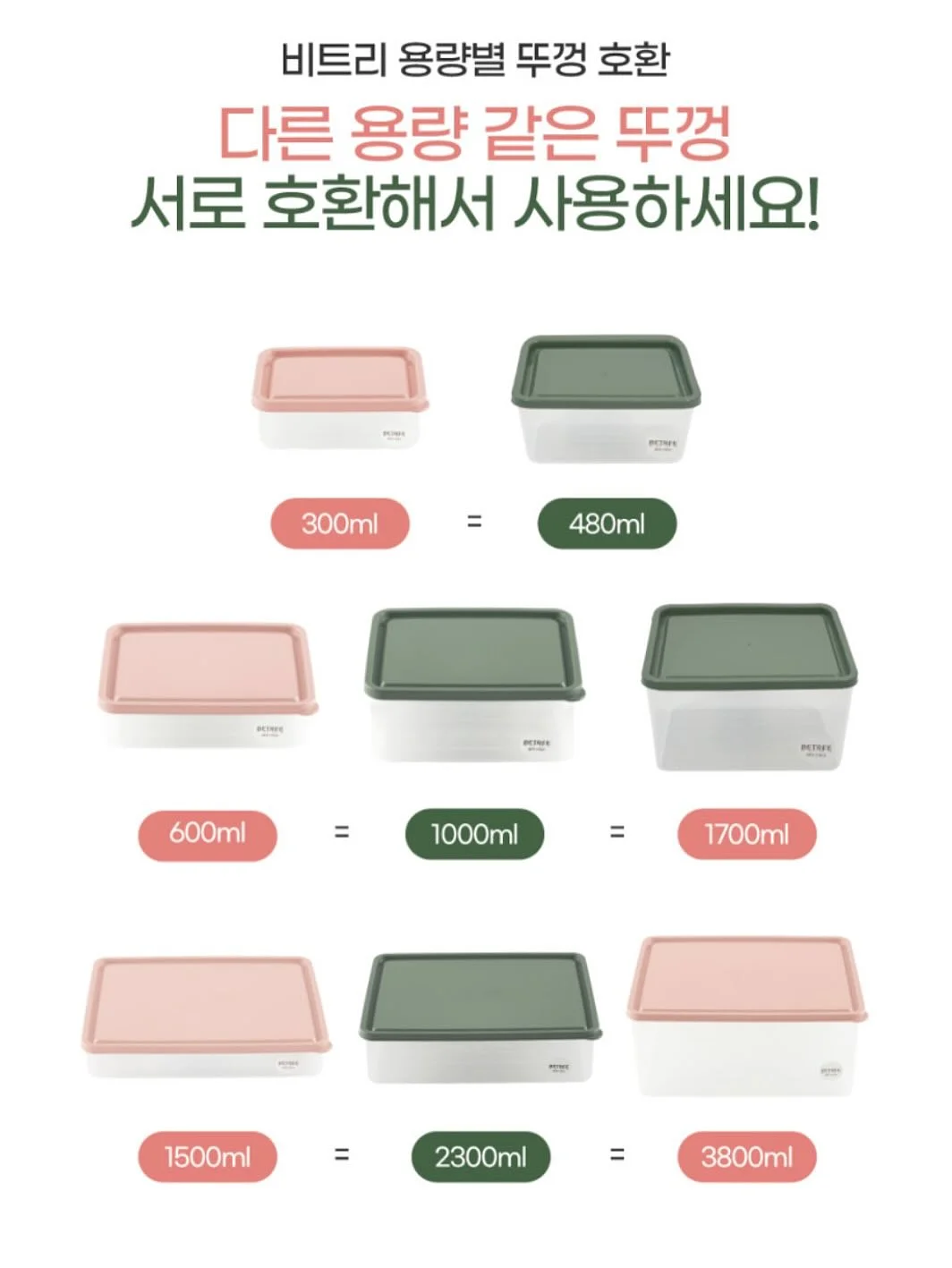 실리콘 솔 19