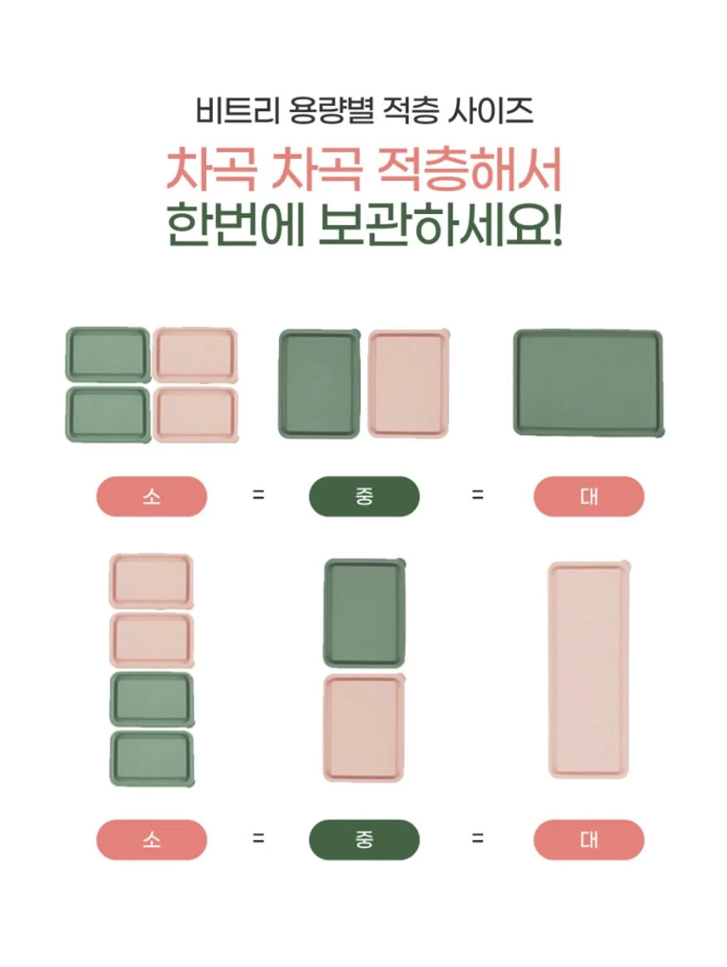 실리콘 솔 20
