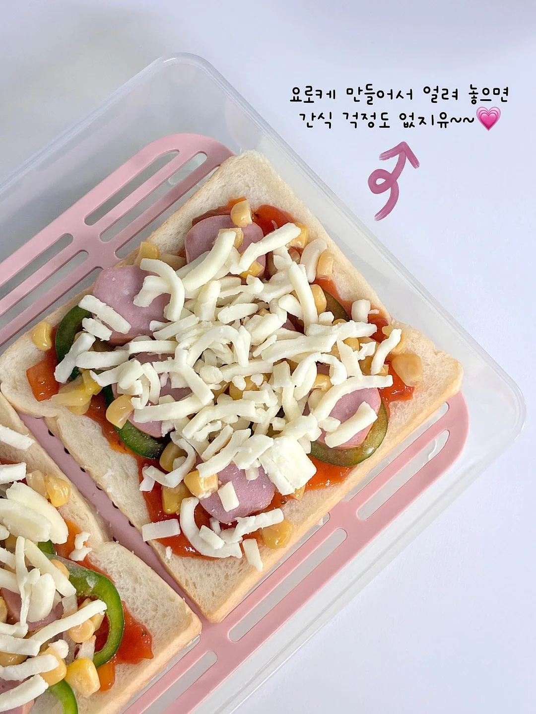 실리콘 솔 4
