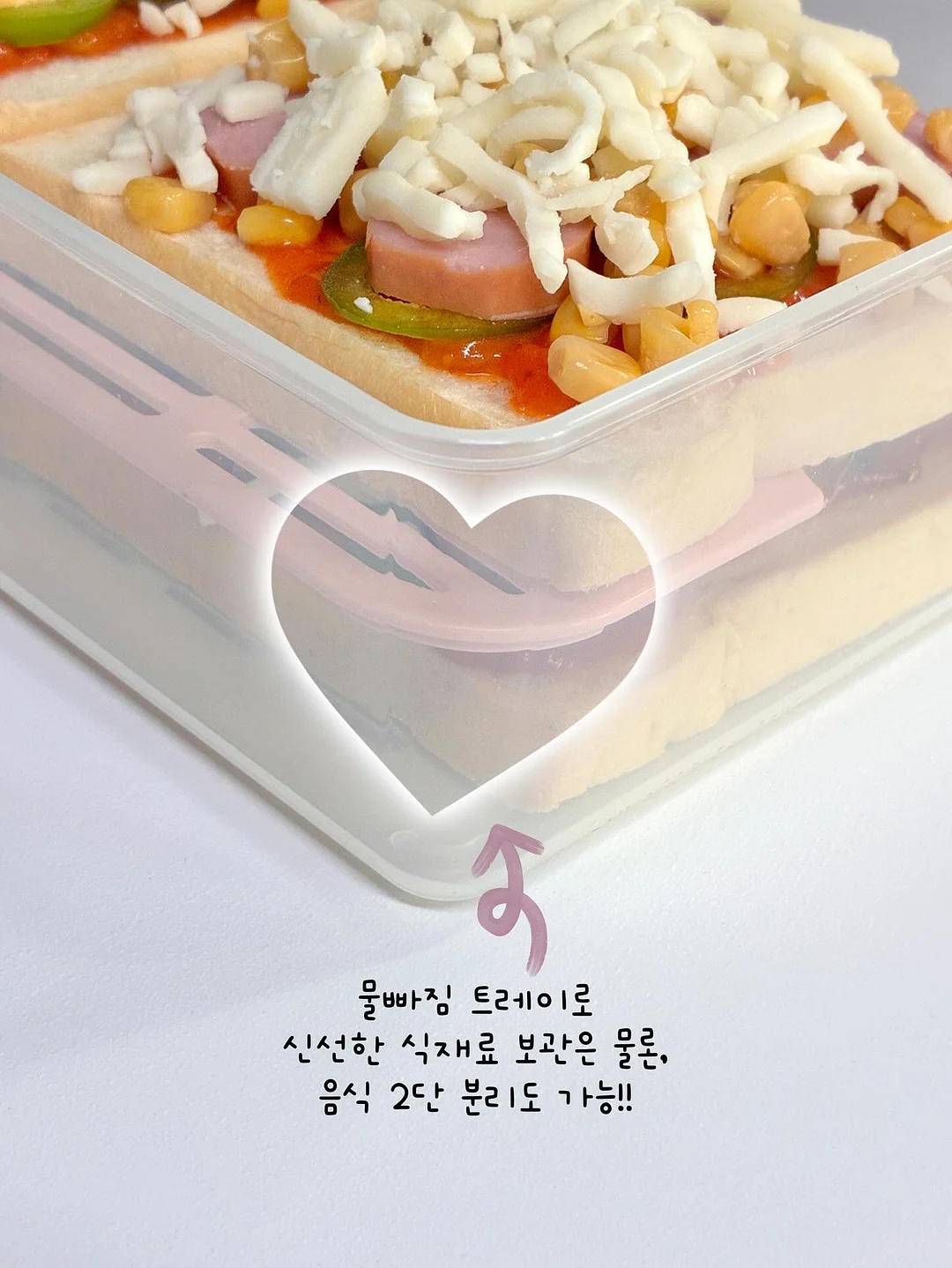 실리콘 솔 6