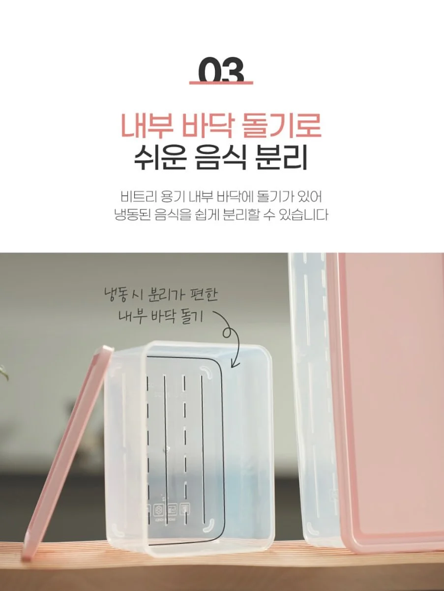 실리콘 솔 10