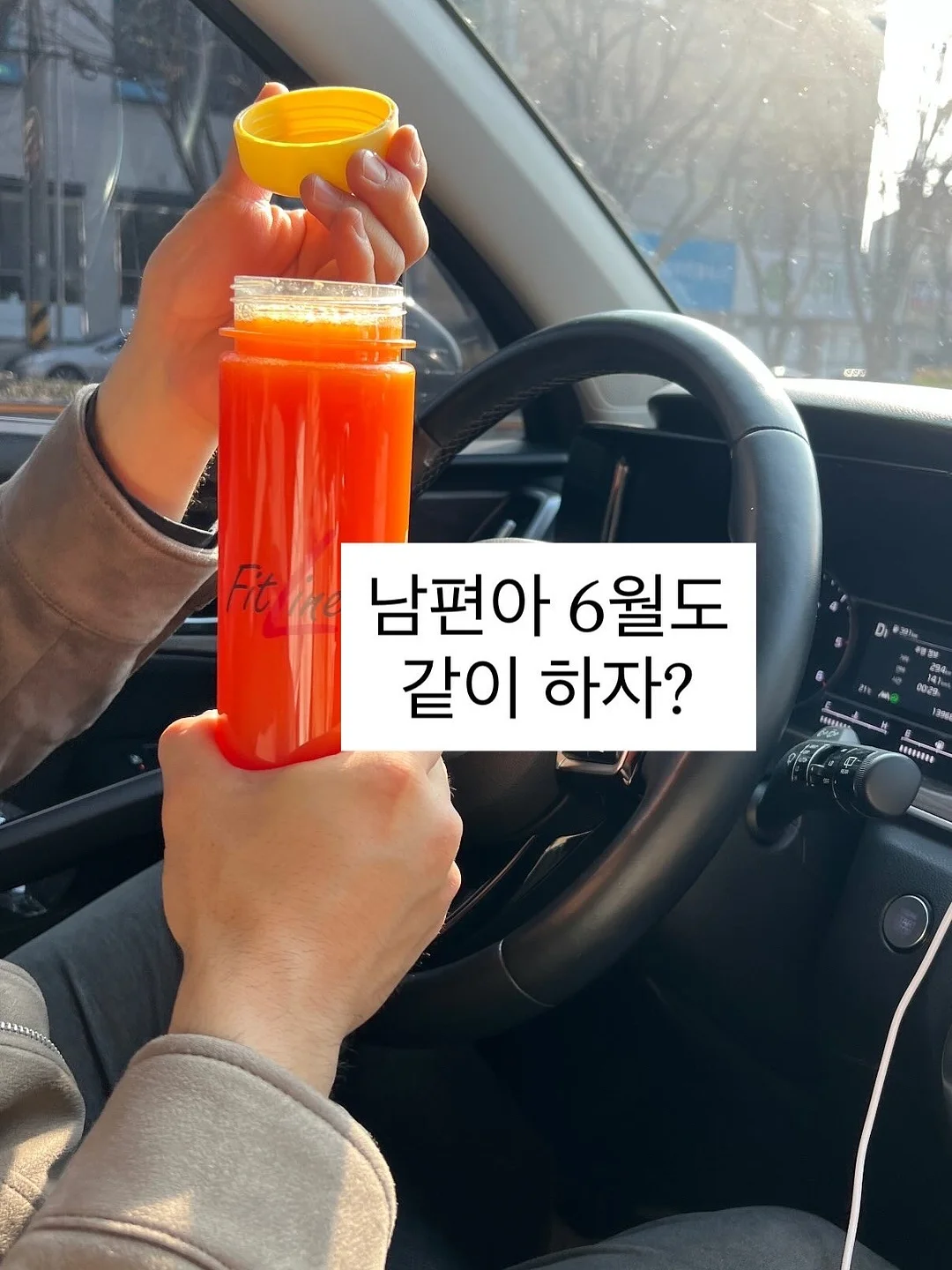 오뜨 애플파이맛 18