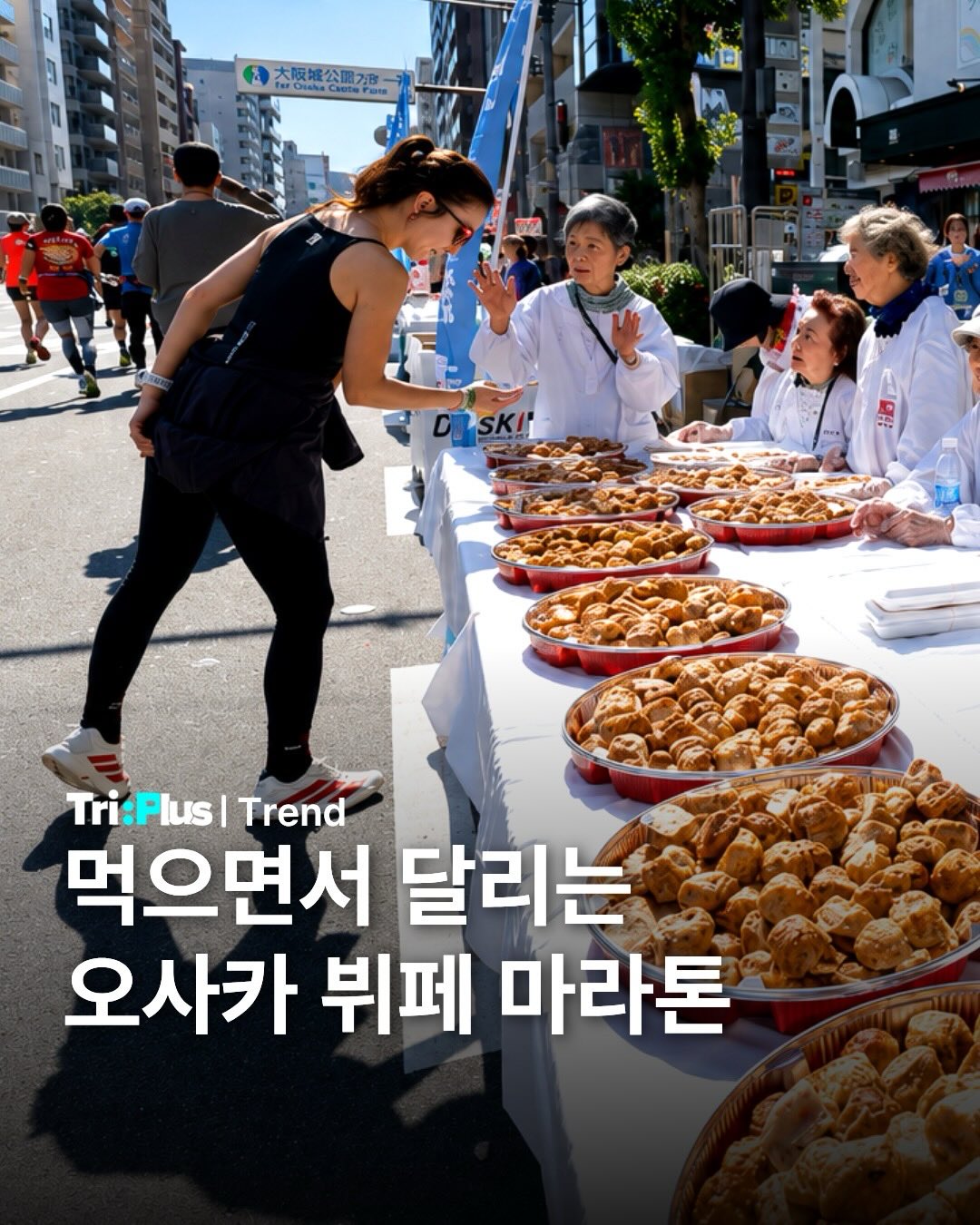 모허 단독 공연 : 깊고 어두운 곳에서 서서 1