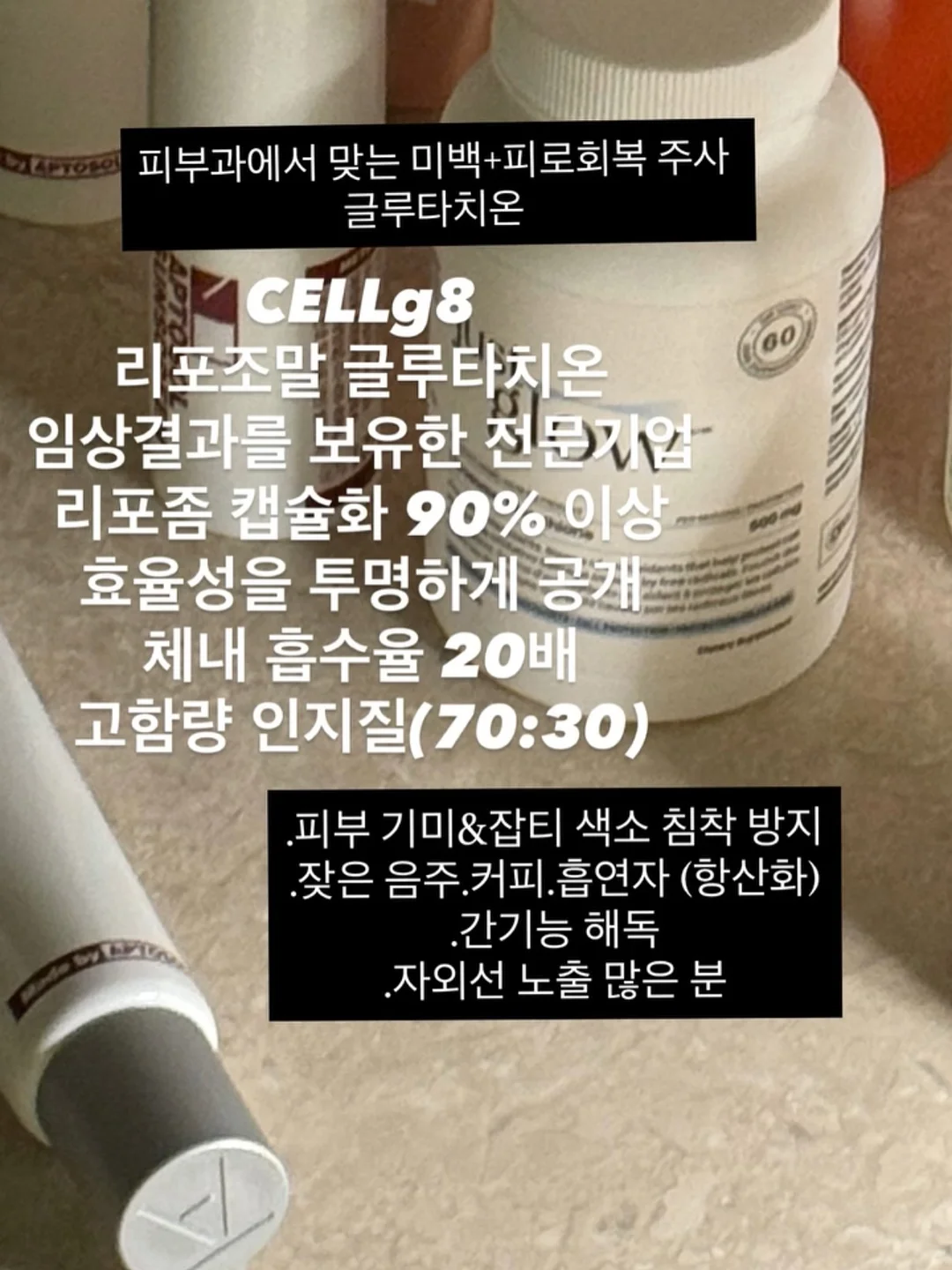 바스락 카라 원피스 2