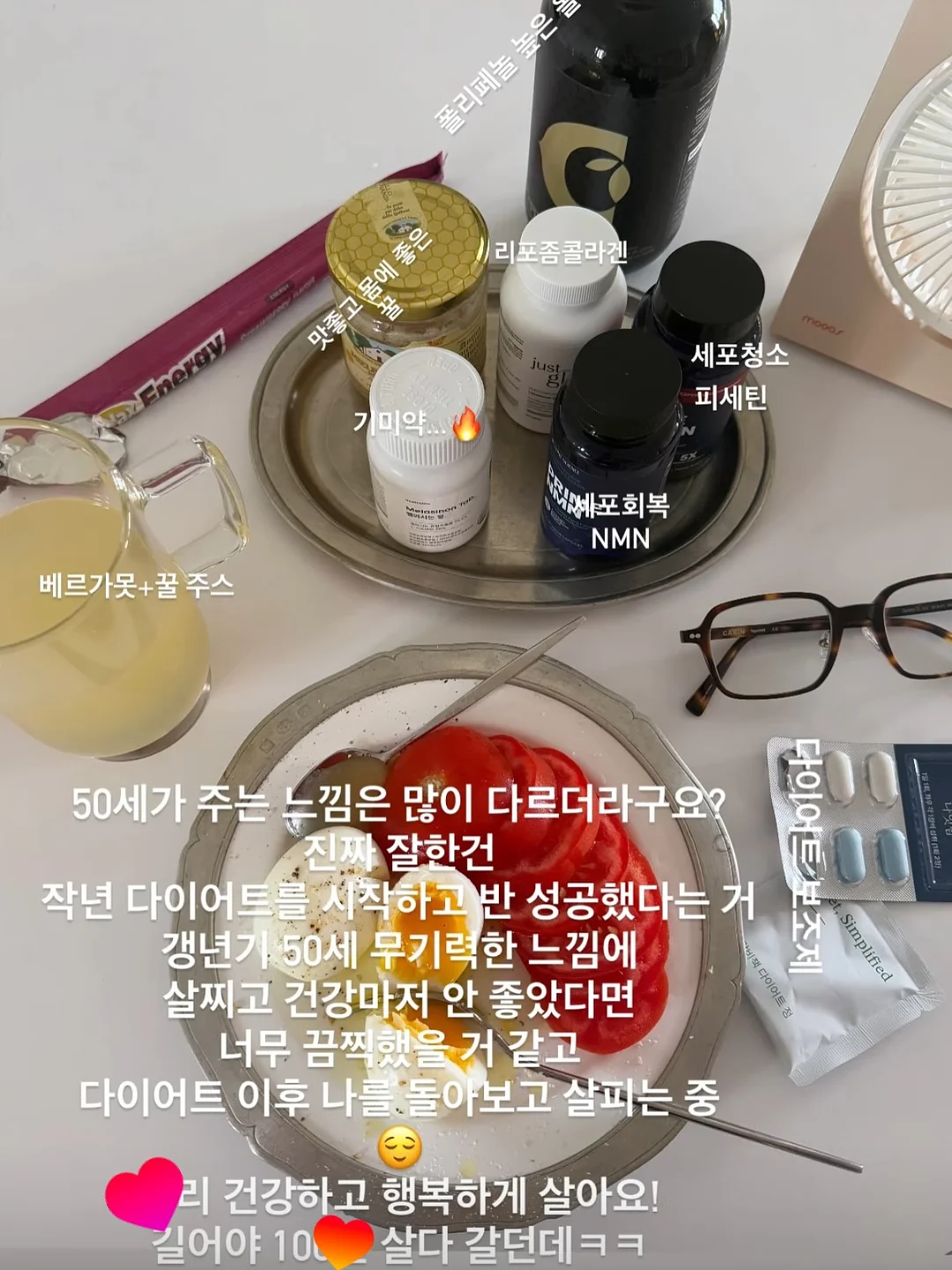 바스락 카라 원피스 3