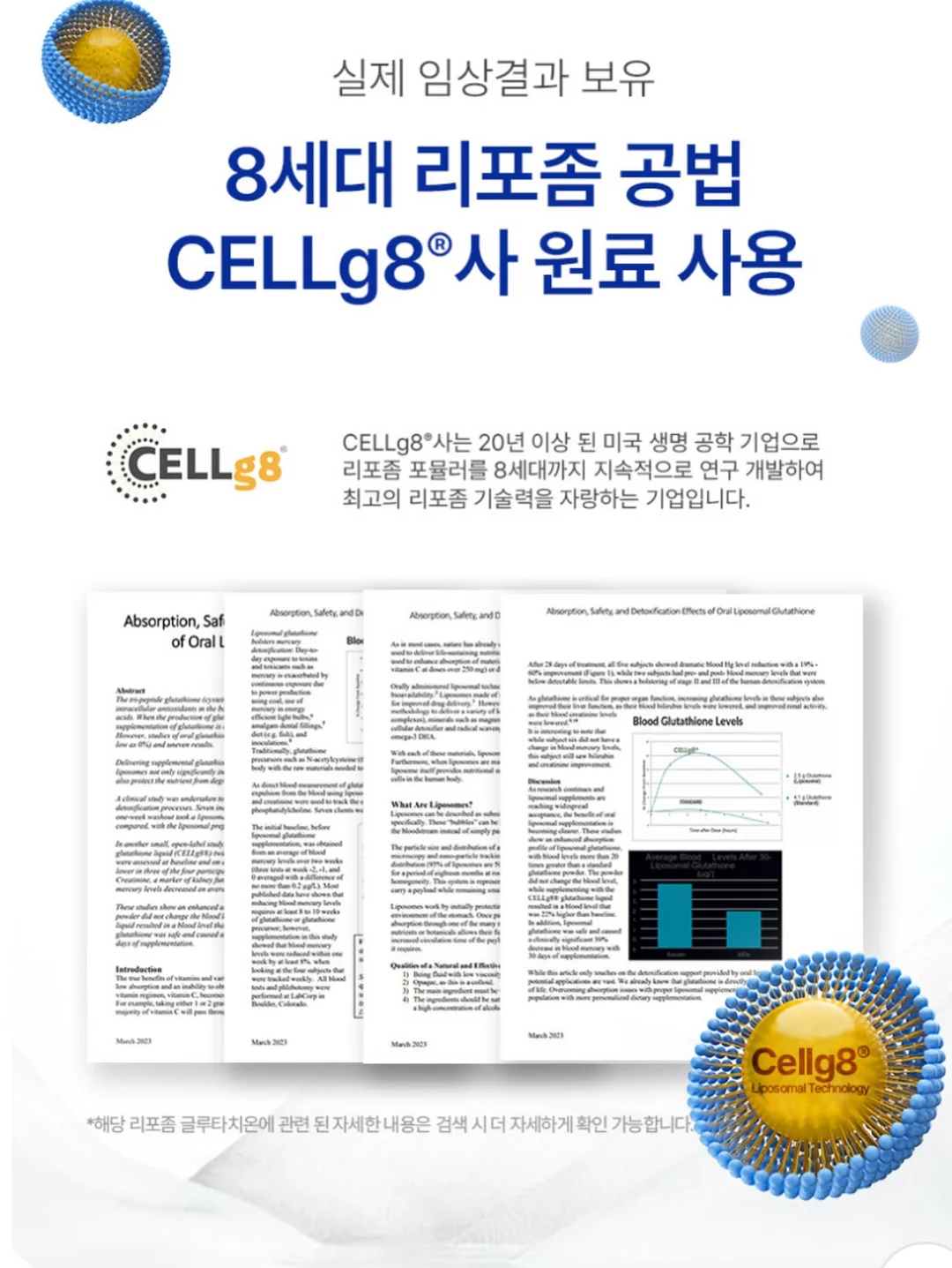 바스락 카라 원피스 8