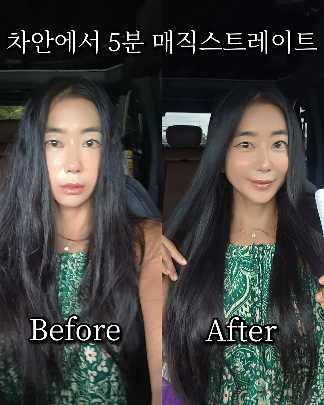 2호 흑임자 케이크 10