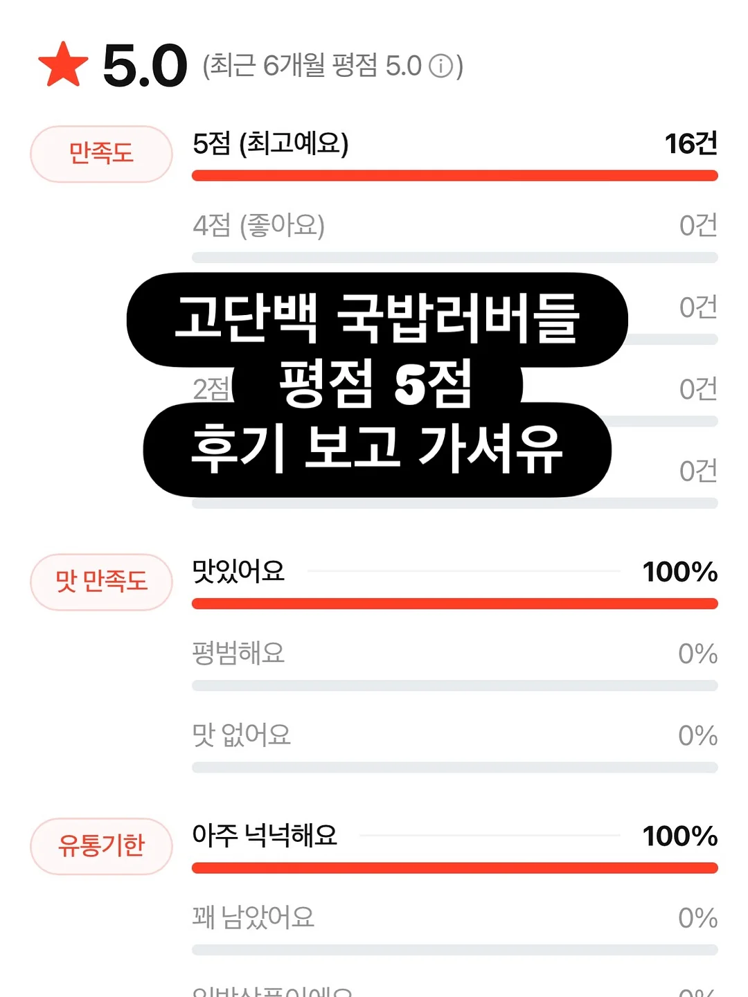 한교동 아트 1
