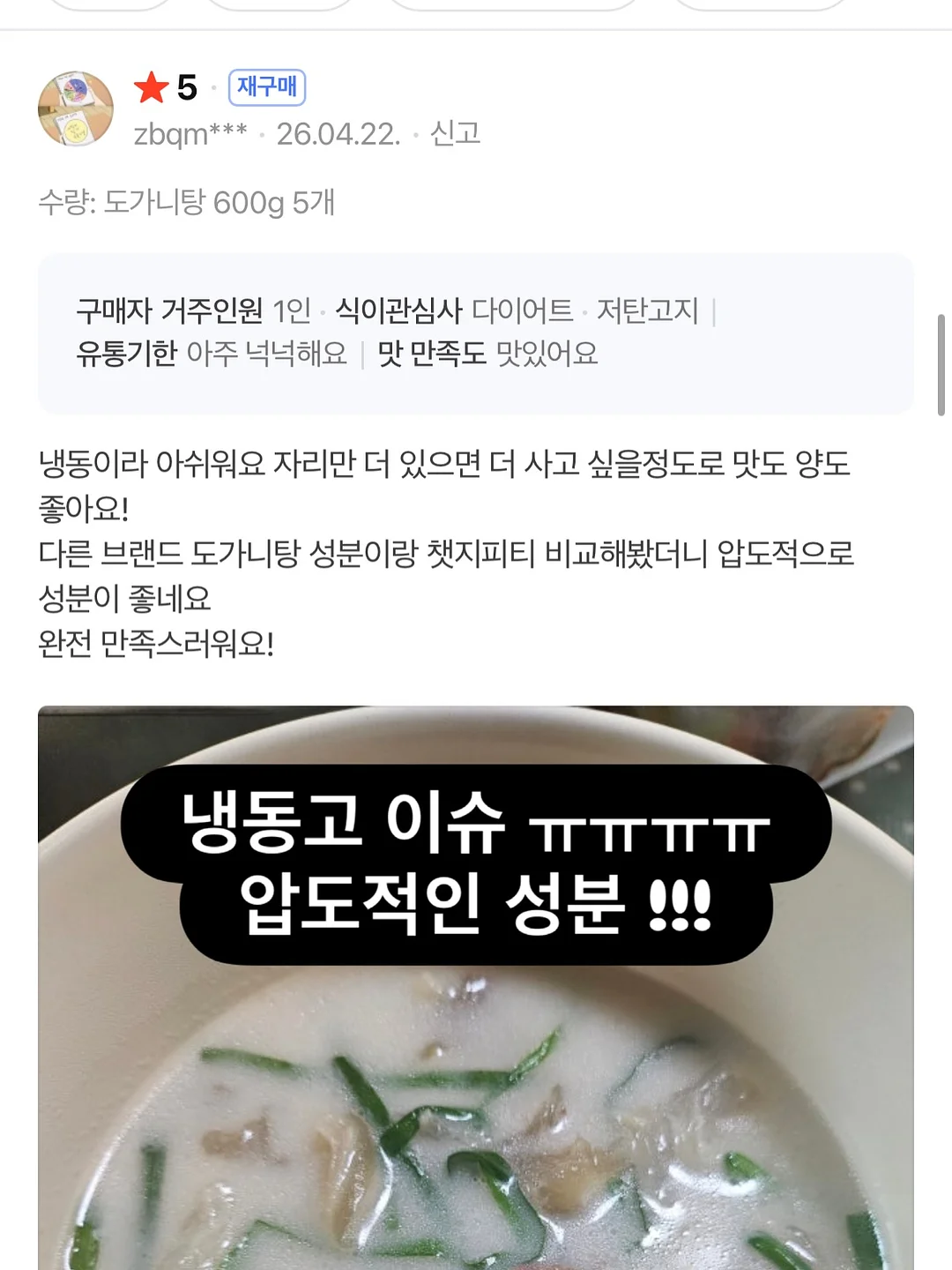 한교동 아트 3