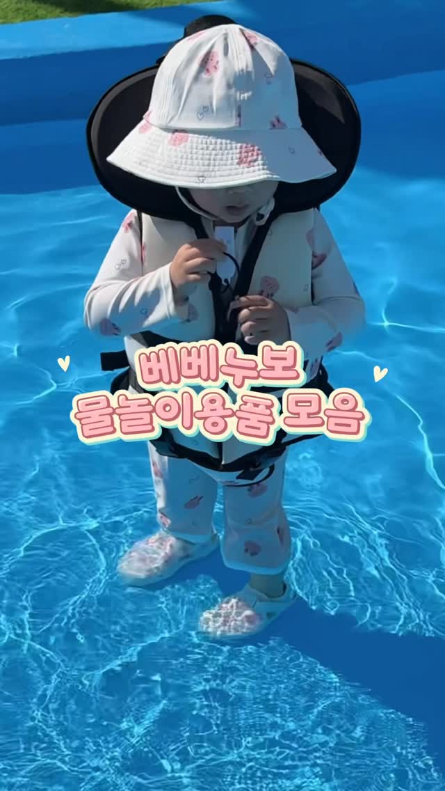 어쩌면 사랑이 가장 완벽한 수업일지 몰라